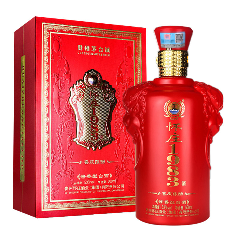 怀庄1983茅台镇喜庆陈酿53度酱香型白酒礼盒装500ml6瓶