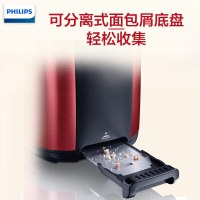 飞利浦（PHILIPS）多士炉吐司机全自动家用烤面包机加宽置中烤槽带防尘盖 HD2628/49中国红
