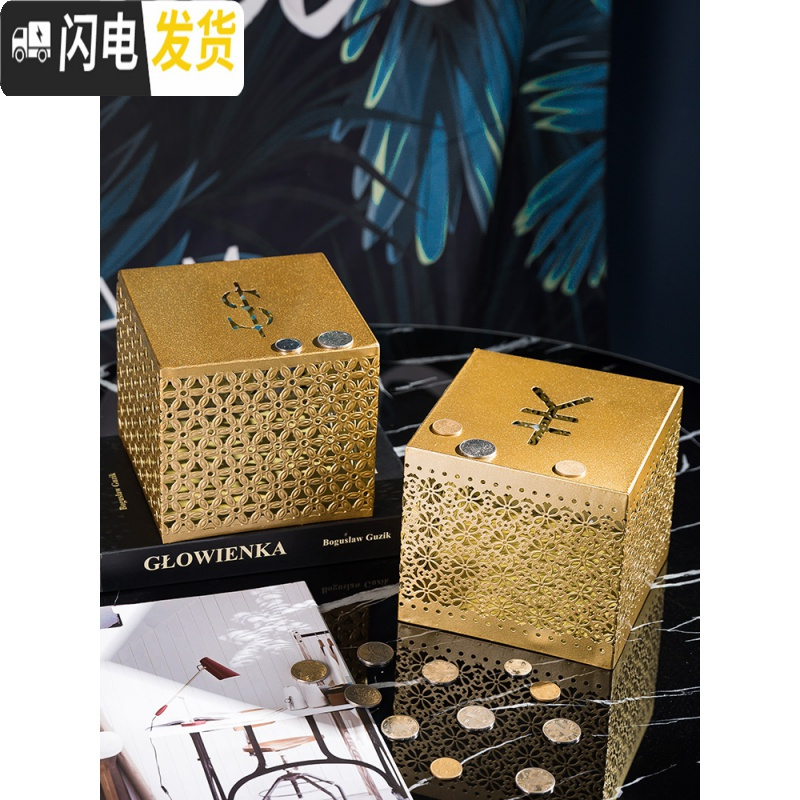 三维工匠只进不出大容量365天存钱罐不可取儿童创意铁艺防摔网红 $储蓄罐-A