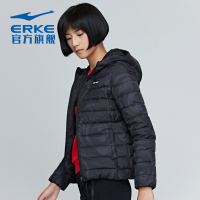 鸿星尔克（ERKE）女子运动羽绒服棉服秋冬新款保暖防风运动羽绒夹克女