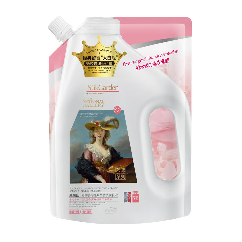 SukGarden蔬果园 珞珈樱花经典留香洗衣乳液(袋装) 500g高清大图