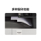 夏普（SHARP）AR-3121R黑白A3激光打印机复印机数码复合机A3A4多功能打印复印扫描一体机(含输稿器)