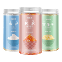 云南桃胶皂角米雪燕组合正品皂角米雪燕莲子桃胶雪燕雪莲子组合套装