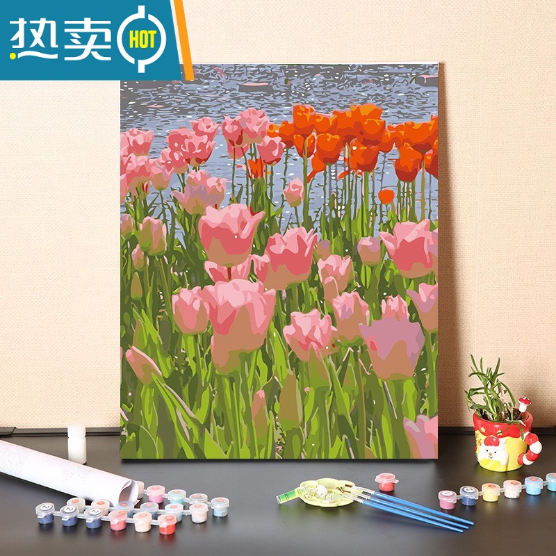敬平数字油画diy手工填充郁金香花卉客厅卧室装饰画手绘涂色油彩画画装饰画高清大图