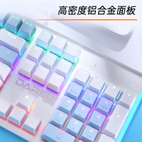 顺丰包到家 达尔优牧马人LK165双拼色机械键盘有线电竞台式电脑游戏笔记本有线黑轴青轴茶轴红轴金属打字游戏