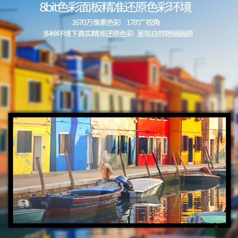 泽显 Zshine 49英寸液晶监控显示器 工业级4K高清监视器 安防视频监控屏 含壁挂支架LC-X49J