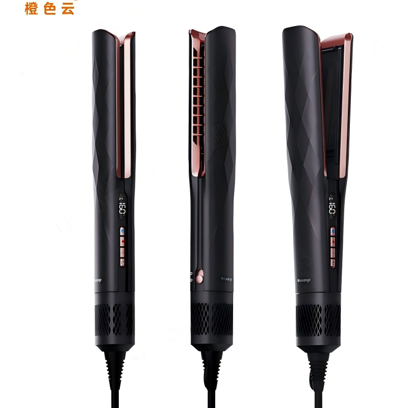 橙色云空气直发梳