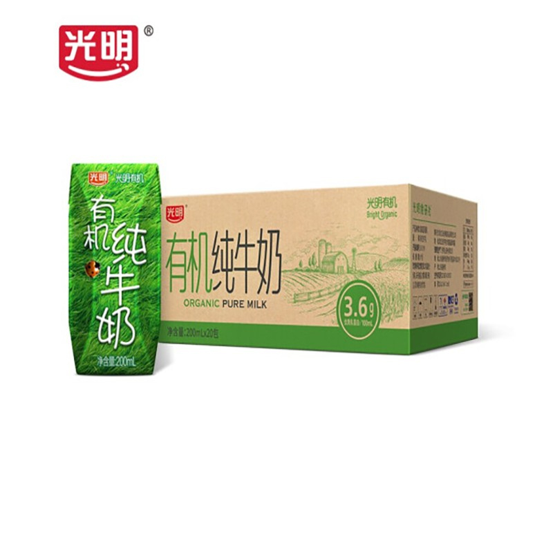 光明 有机纯牛奶200mL*20盒