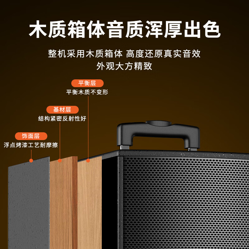 泰迪信 CM-H1-C 移动智家智能音箱 1 台高清大图