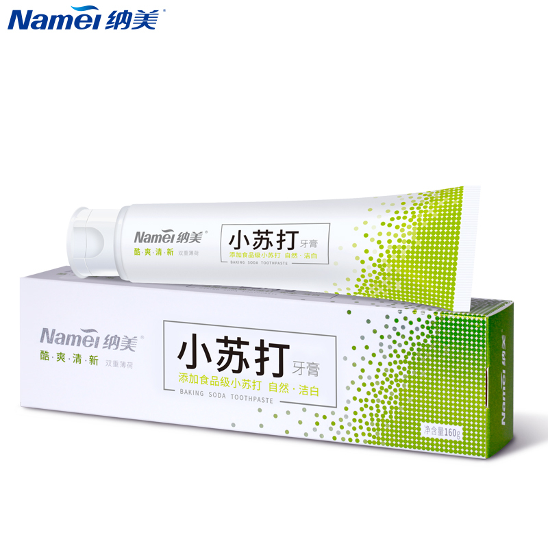 [苏宁超市]Namei纳美酷爽清新小苏打牙膏160g清新口气冰凉酷爽