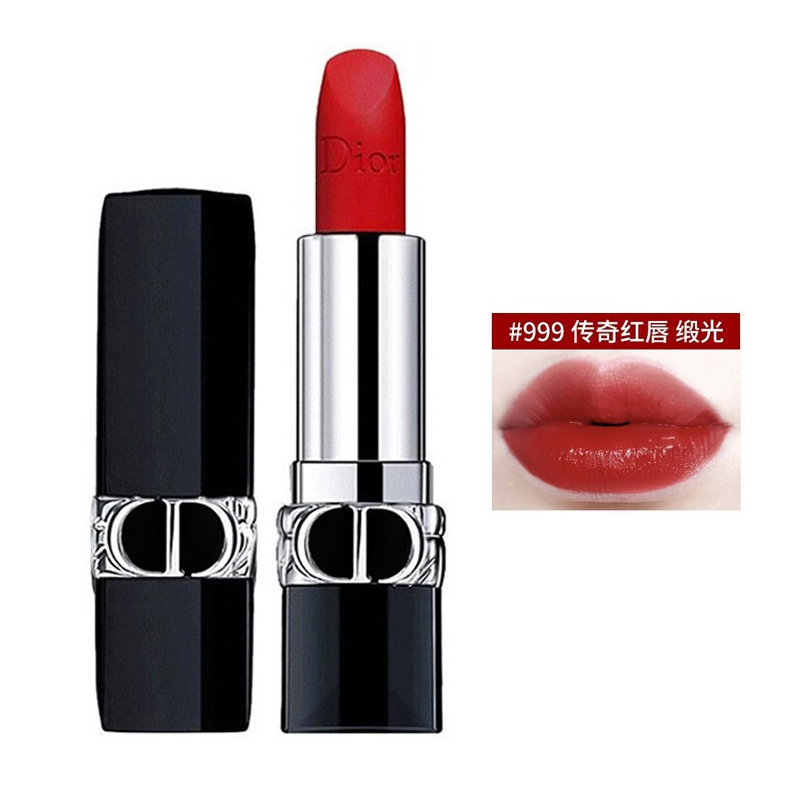[全新]迪奥(Dior)烈艳蓝金唇膏口红 999#正红色 缎光 送礼盒