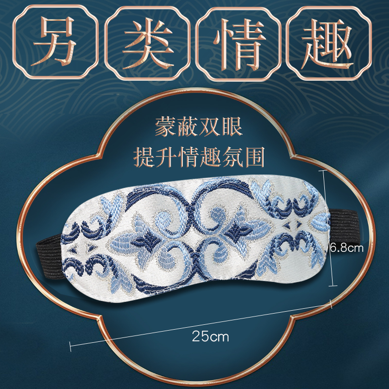 sm性道具调情趣女用品玩具套装调教穿戴工具用具捆绑性分腿器情趣手铐高清大图