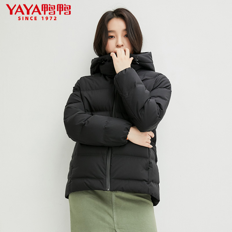 鸭鸭(yaya)羽绒服新款短款白鸭绒宽松时尚韩版加厚外套女冬季