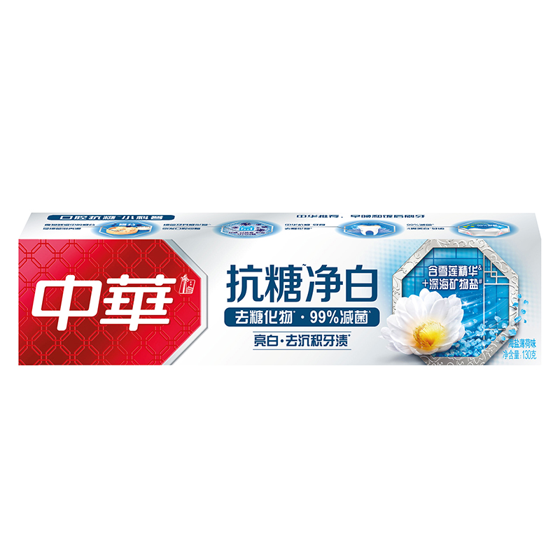 中华 抗糖净白牙膏 海盐薄荷味 130g高清大图
