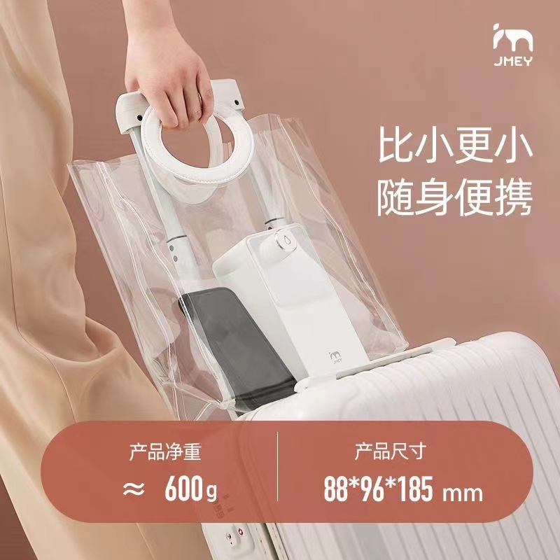 集米便携即热饮水机M2plus梵高绿(不带水箱)