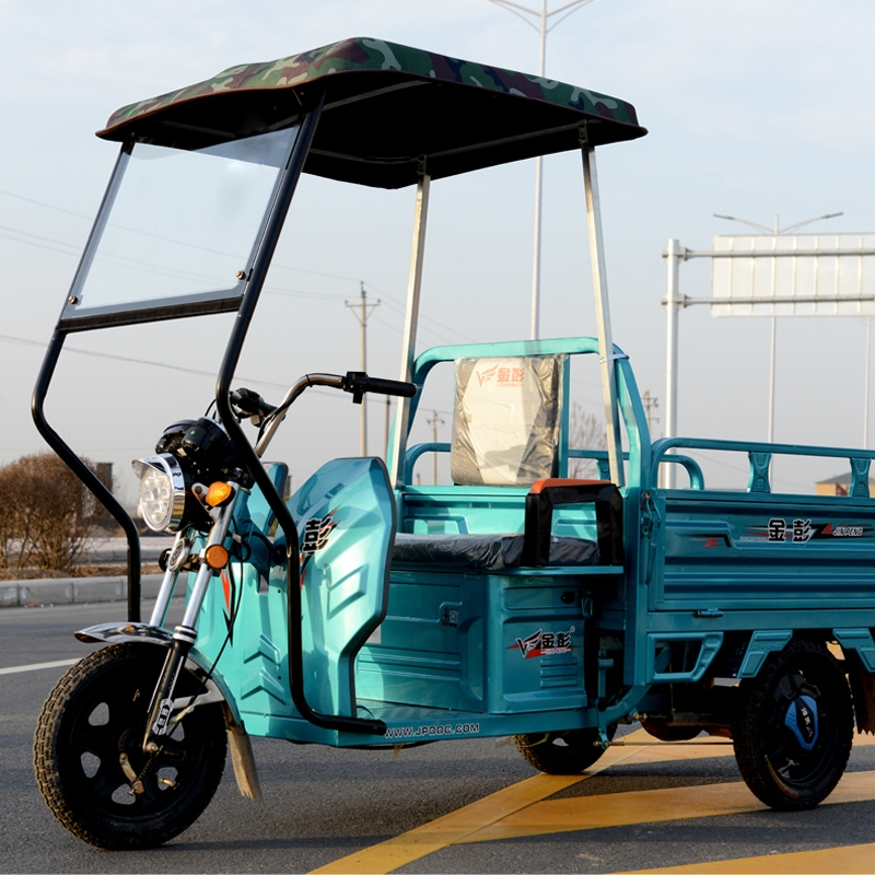 电动三轮车车棚雨篷古达遮阳雨棚快递驾驶前车头棚电瓶车蓬全包视频
