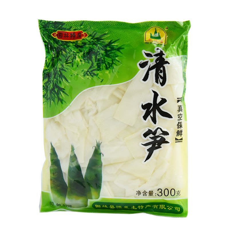 余远春 清水笋片300gX8袋 百色田林特产 八渡笋八度清水竹笋天然新鲜笋片丝春笋冬笋包邮农家水煮笋 大部分地区包邮图片