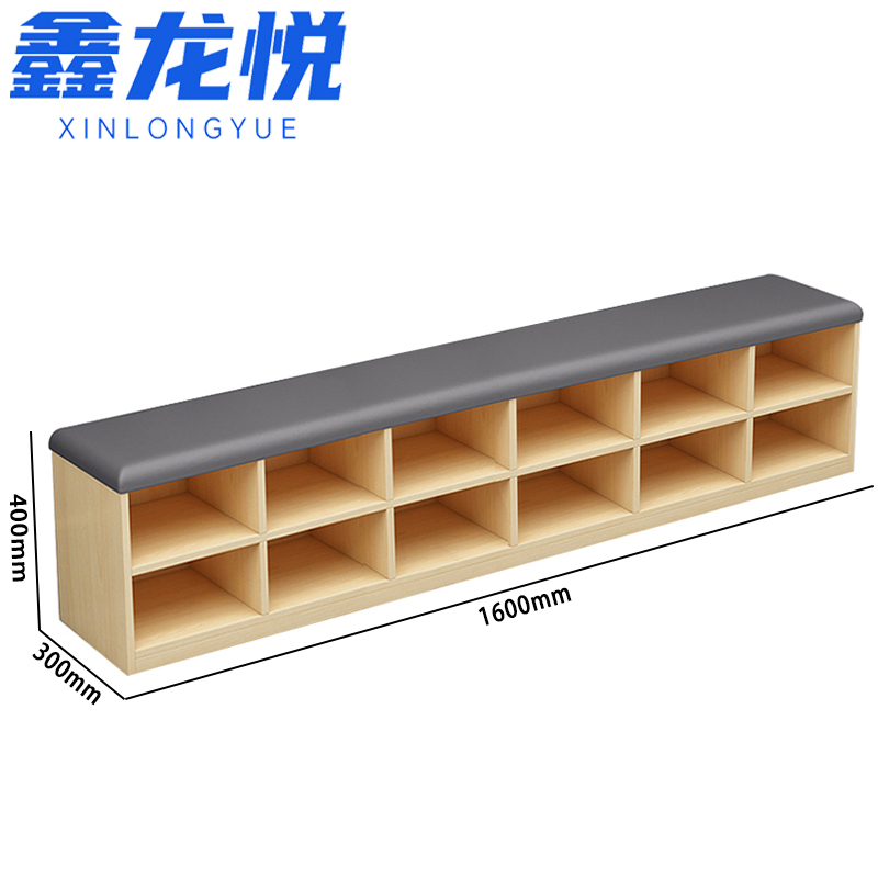 鑫龙悦收纳凳12格个高清大图