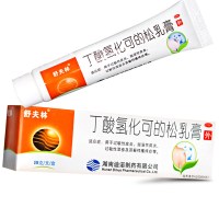 送棉签舒夫林 丁酸氢化可的松乳膏 10克/盒 用于过敏性皮炎脂溢性皮炎过敏性湿疹苔藓样瘙痒症等