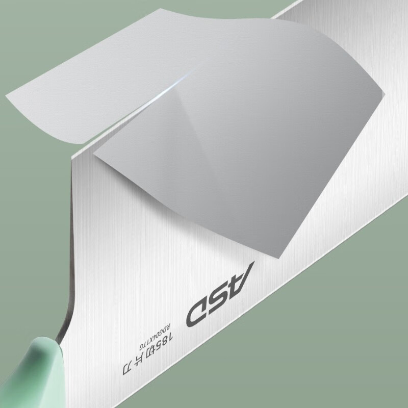 爱仕达 RDG04X1TG 炫彩系列四件套刀高清大图