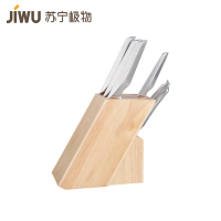 苏宁极物 欧式不锈钢刀菜刀刀具六件套水果刀切片刀剪刀刀具套装菜刀家用套装 组合厨房用具全套厨刀