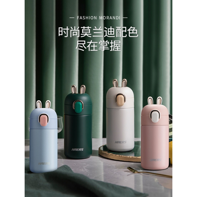哈尔斯保温杯女生高颜值士儿童不锈钢随行可爱水杯子小巧带吸管高清大图