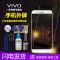 黑色外屏+不带工具包+钢化膜 Y67/Y67a|适用y51/y53/y55/y66/y83/y71/y75/y79/y8