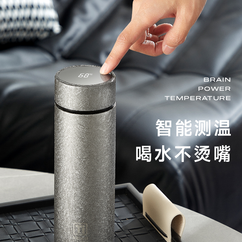 物生物 慕钛保温杯 420ml沉稳黑高清大图