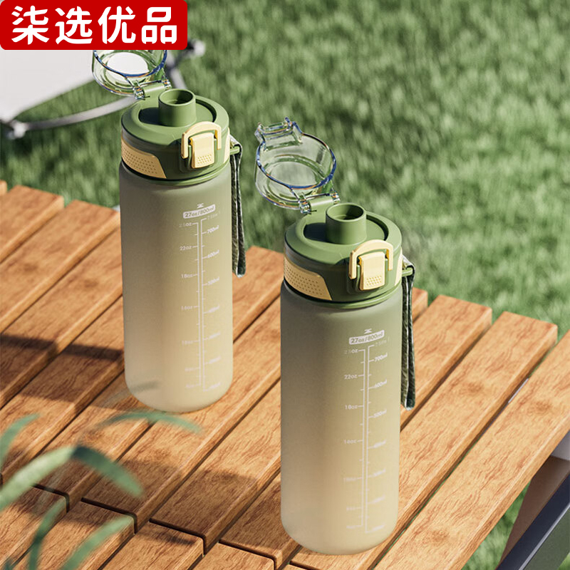柒选优品 蓝牙音响礼品套装 探野山海/套高清大图