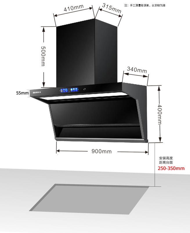 旺厨好太太 油烟机顶侧双吸 32立方大吸力家用7字吸油烟机大功率 自动清洗 语音声控 触摸式高清大图