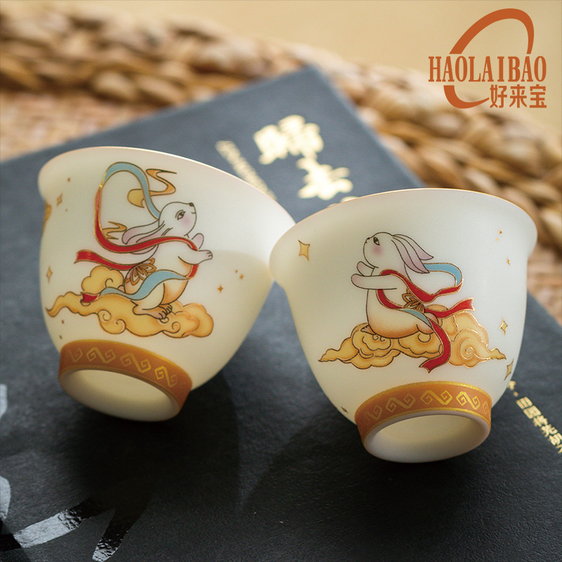 好来宝望月吟·素烧羊脂玉瓷茶具旅行套装HLB-CJSS01高端随手礼首选高清大图