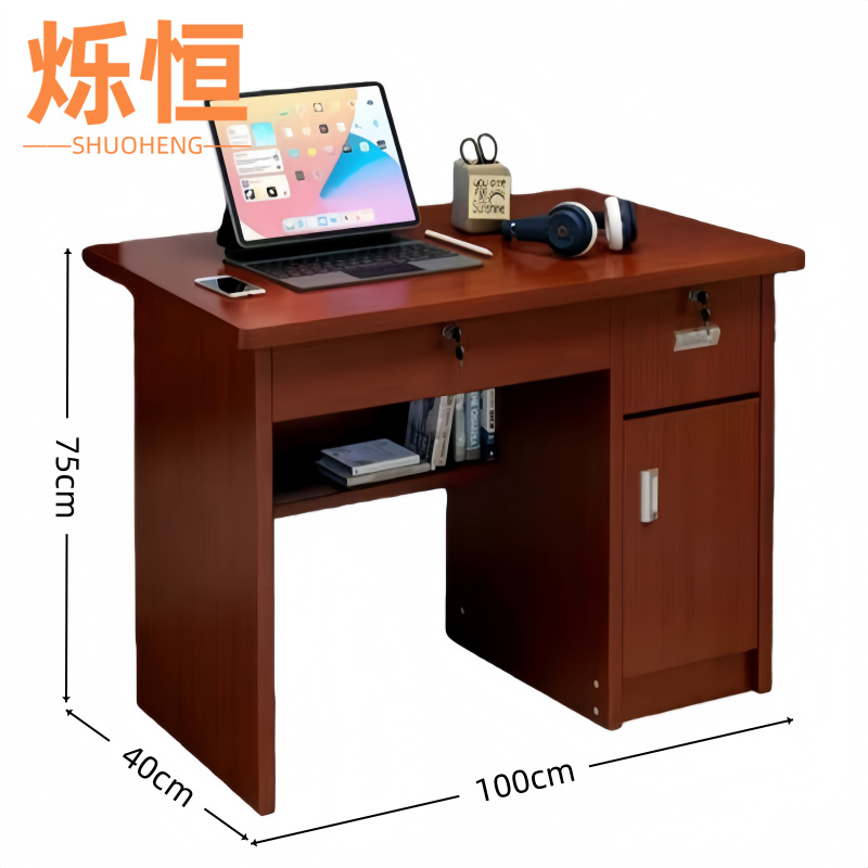 烁恒 电脑桌80cm 张高清大图