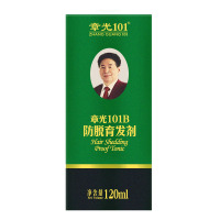 章光101B防脱发育发剂养发固发男女脂溢性脱发改善发际线防掉发120ml