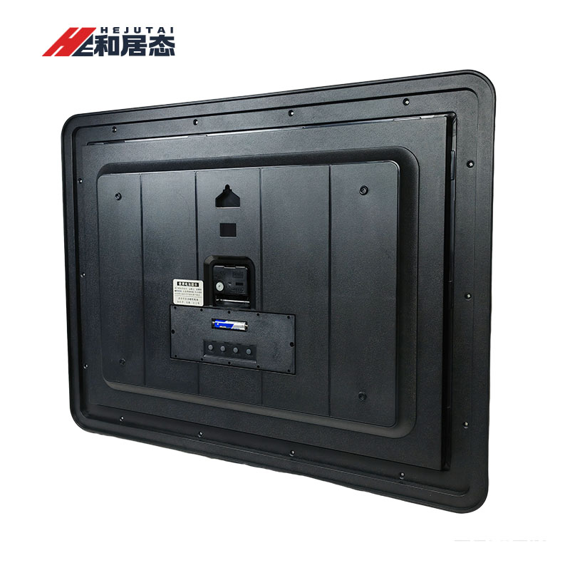 和居态 方形挂钟 HJT-214 个高清大图