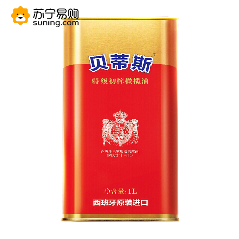 贝蒂斯(BETIS)-特级初榨橄榄油组合 食用油 西班牙原装进口 1L*2瓶