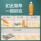 木地板保养蜡复合实木地板精油液体专用打蜡清洁剂红木家具家用腊