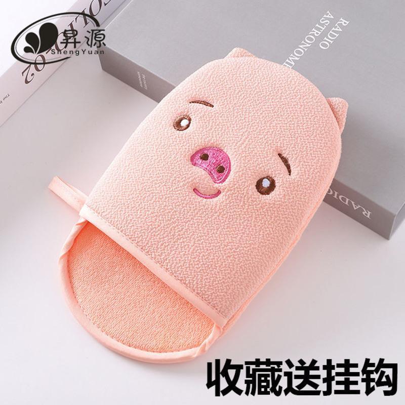 孩子搓澡专用[粉卡通 儿童搓澡神器洗澡神器搓泥搓灰无痛成人女宝宝婴儿强力去污搓澡巾