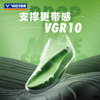 VICTOR/威克多 羽毛球鞋男女款 官方旗舰店防滑减震透气轻便休闲运动鞋 VGR10