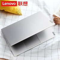 联想（Lenovo）小新14英寸 AMD锐龙版R5（全新12nm）超轻薄本便携笔记本电脑（R5-3500U 8G 512GB PCIE IPS）渣渣灰