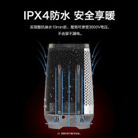 美的(Midea) 取暖器家用远红外烤火炉小太阳立式电暖器速热电暖气快热炉取暖炉电热器小暖炉鸟笼 HDX09A2