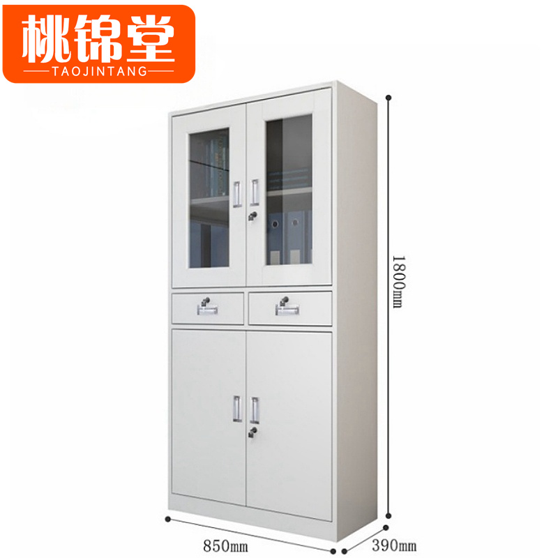 桃锦堂铁皮柜二斗台高清大图