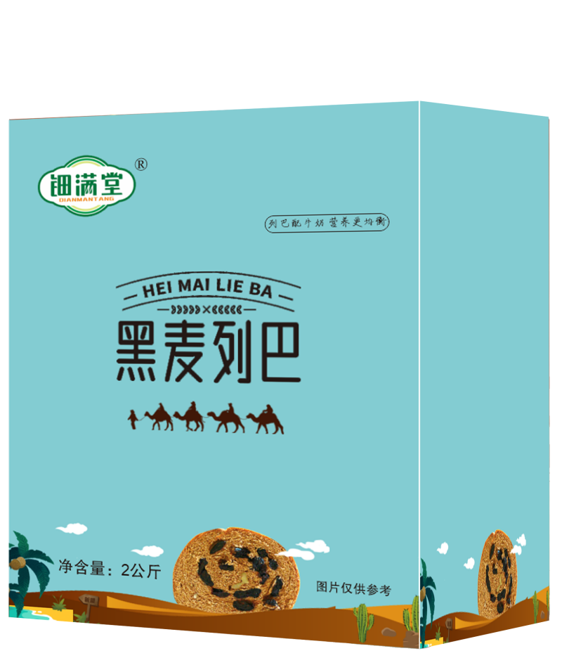 钿满堂油米杂粮坚果套餐 T001/套高清大图