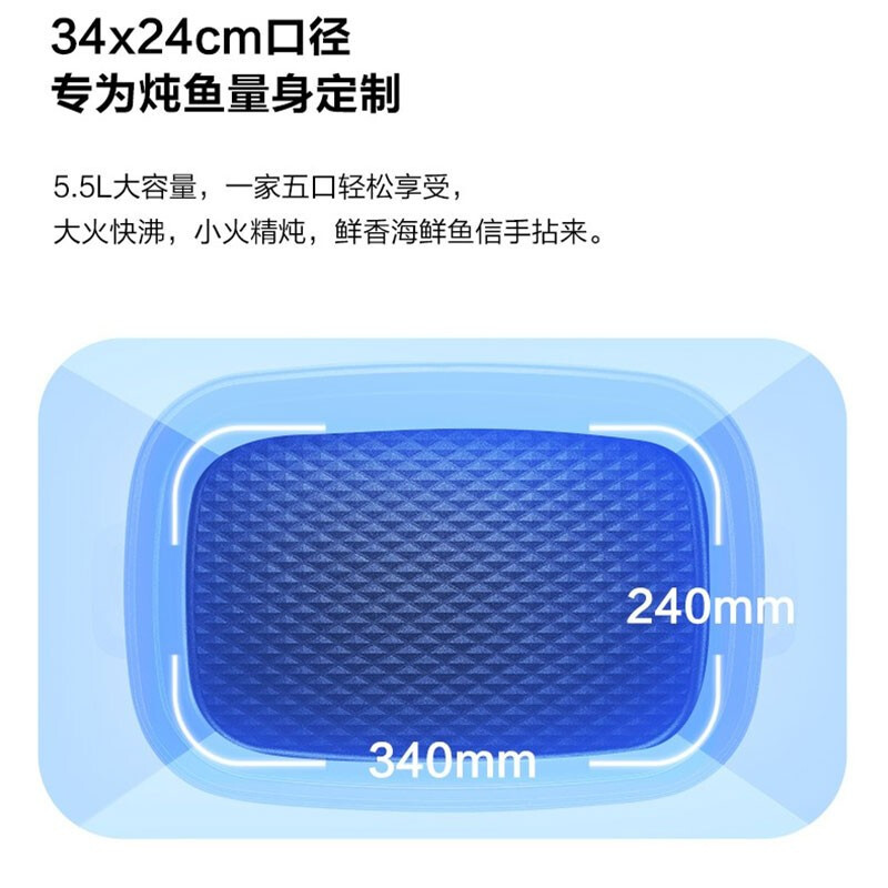 苏泊尔(SUPOR)多功能锅家用电锅电火锅电热锅电炒锅电煮锅烤肉锅一体不粘电饼铛煎烤机网红料理锅JD3424D608白色