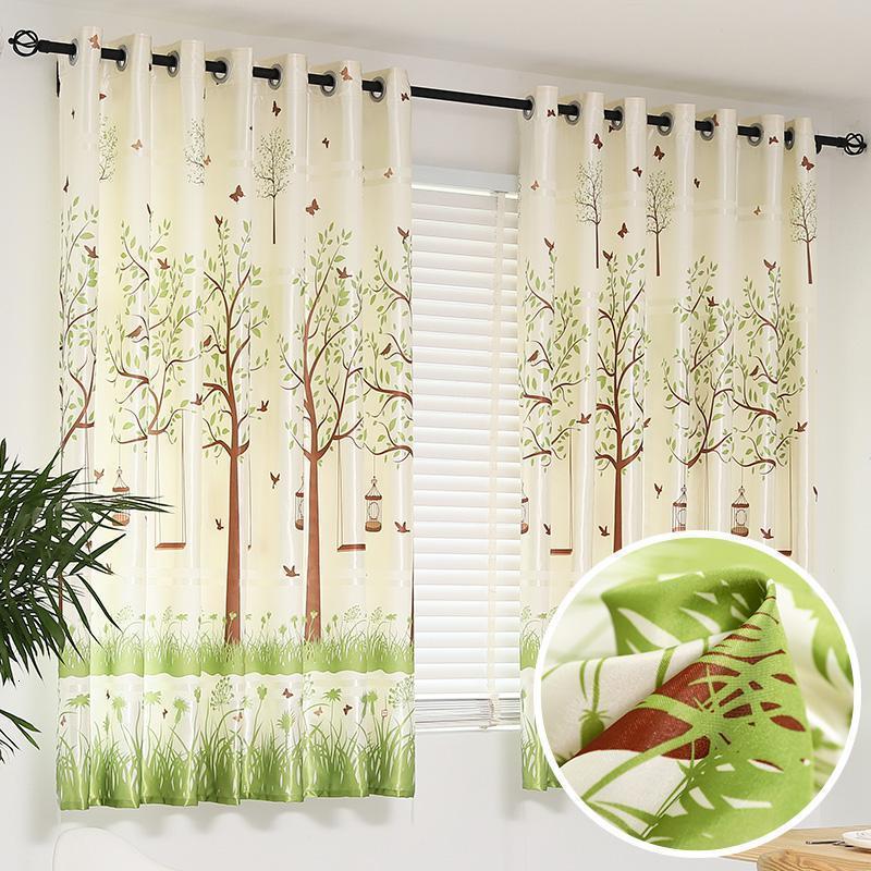家柏饰(CORATED)窗帘定制简约现代小短帘飘窗客厅卧室阳台遮光布料免打孔安装 丰草玉树 一米布【不加工不包边】