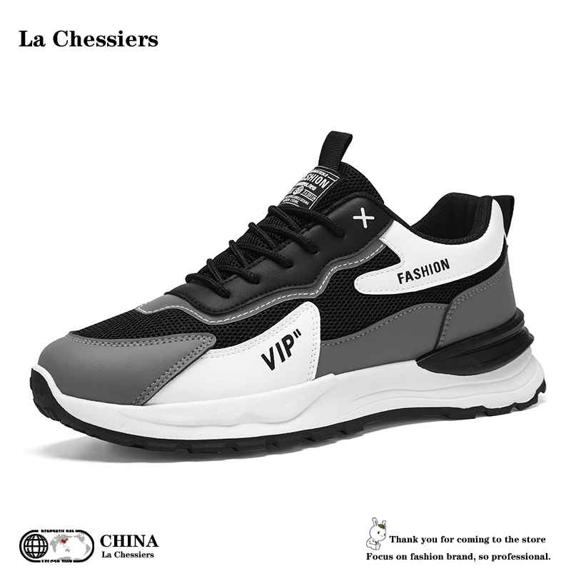 La Chessiers男鞋运动鞋2024新款春秋季透气网面阿甘鞋子男百搭厚底休闲老爹潮鞋 黑色 42码