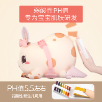 怡恩贝婴幼儿童家用宝宝手口专用蜂蜜精华手口柔湿巾XS码15包80抽