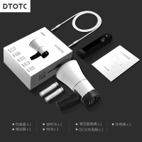 斗臣手持喇叭喊话扩音器户外宣传录音地摊叫卖可充电小喇叭扬声器 240秒录音3节3200毫安锂电池 送U盘（黑白） 抖音