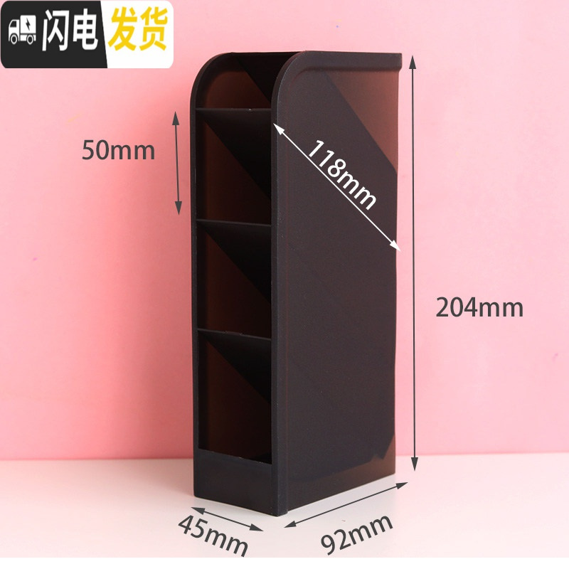 三维工匠笔筒女ins北欧个性创意时尚可爱少女韩国小清新多功能学生桌面粉色大容量多格放笔的收纳盒简约摆件网红笔桶 _437