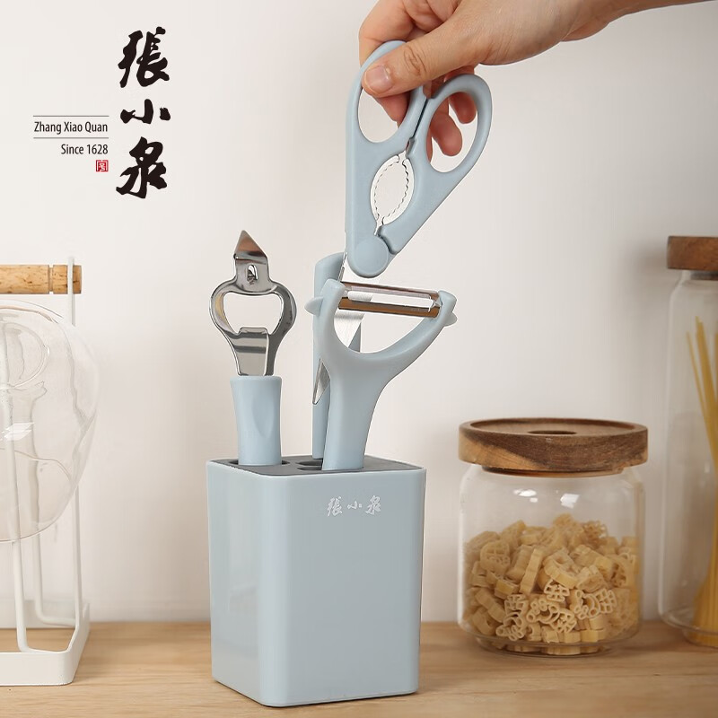张小泉 轻奢厨具五件套 C52310100高清大图