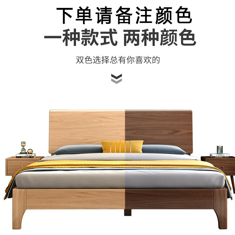 圣承启 木床 1.5m张高清大图